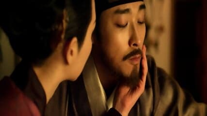 The Treacherous - Erotic Korean Movie 2015