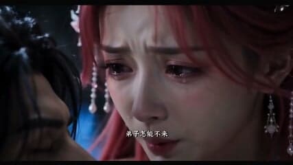 Yfantasy